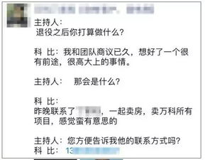 押韵房产介绍怎么写好看（房产介绍文案）
