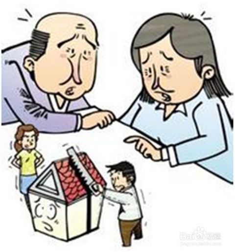 房产有问题怎么去维权（房子出现问题怎么维护权益）