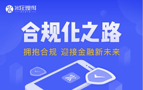 拍房产视频介绍怎么写（拍房产视频介绍怎么写吸引人）