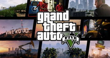 gta怎么售卖自己的房产（gta5怎么卖自己的房产）
