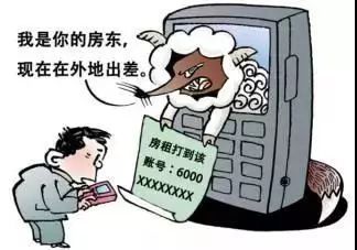 套路贷侵吞房产怎么判刑（被套路贷套路的房产能要回吗）