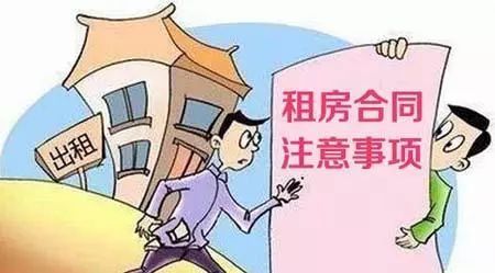 房产纠纷买房怎么处理（房产纠纷怎么解决）