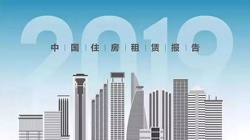龙文同城房产怎么样（龙文同城房产怎么样知乎）