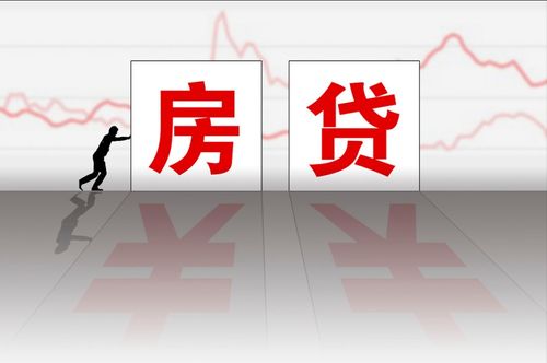 怎么会被司法查封房产（什么原因法院会查封房子）