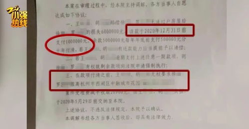 怎么过户房产给别人呢（房屋如何过户给自家人）