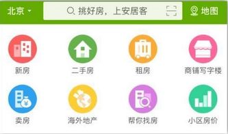 房产测评标题大全怎么写(房产测评标题大全怎么写好) 房产测评标题大全怎么写(房产测评标题大全怎么写好)