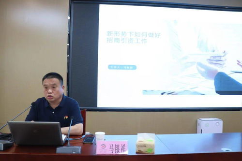 滨海小赵房产怎么样（滨海小村）