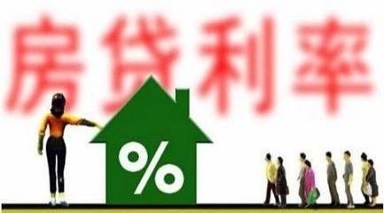 投资房产怎么还贷款利息（投资房产如何贷款）