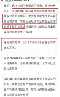 婚内房产析产贷款怎么算（婚内析产需要还清贷款吗）