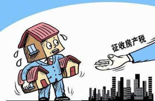赠与的房产怎么收税呢（赠与的房产要交房产税吗）