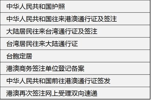 迁西怎么查房产备案价（迁西房产交易网）