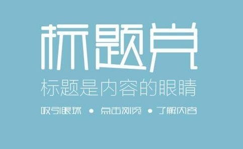 钩子房产文案怎么写好（房产文案创意标题）