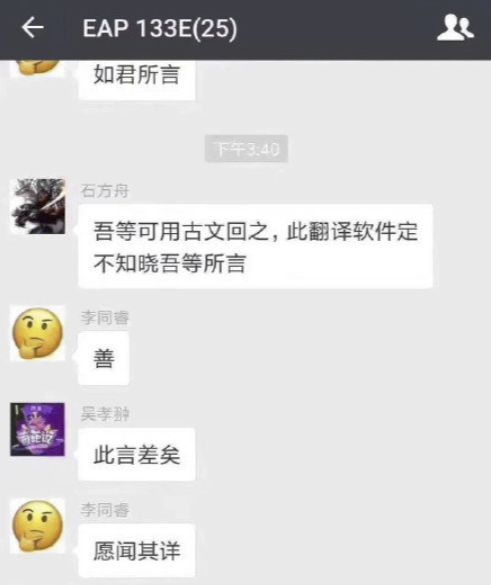 转赠房产保姆怎么办（转赠房产给子女）