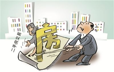 房产抵押没有效怎么处理（房屋抵押没有登记的法律后果）