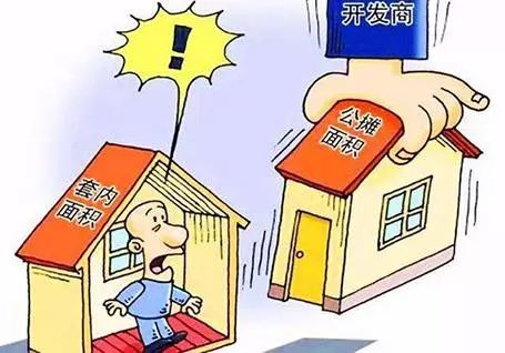 争议房产确权怎么处理的（房产纠纷确权）
