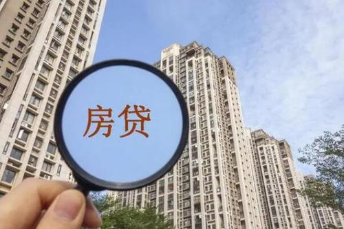 放开后的房产怎么处理（房子放开限购会出现什么结果）