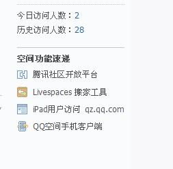 房产转移时间怎么查看（房产转移怎么可以查到）