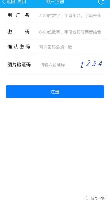 怎么追回被转移的房产（怎么追回被转移的房产信息）