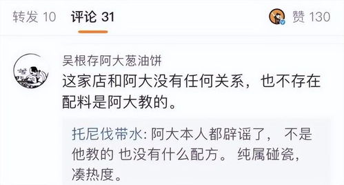 发房产视频怎么没有评论（发视频没有评论是什么原因）
