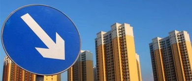 宜安房产经济怎么样（宜安房地产经纪有限公司）