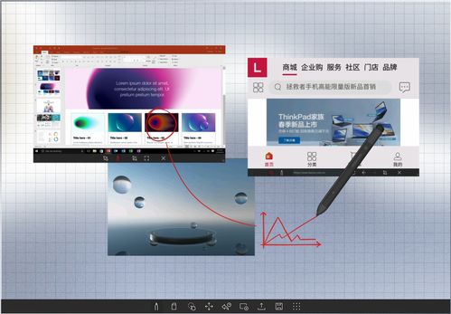 怎么在白板上讲房产(白板怎么书写) 怎么在白板上讲房产(白板怎么书写)