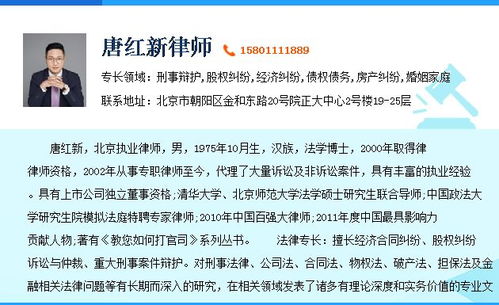 房产怎么认定为自愿赠与（自愿赠与房子）