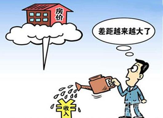 怎么查询房产是否在抵押（怎么查询房产是否在抵押状态）