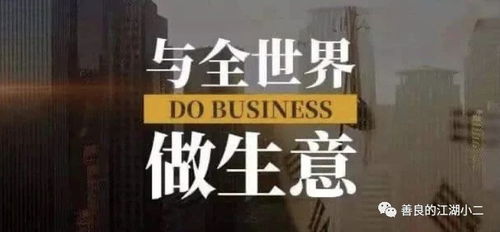 房产卖了文案怎么说（房产卖了文案怎么说祝福语）