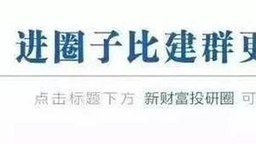 房产直播文字怎么讲解的（房产直播讲什么内容好）