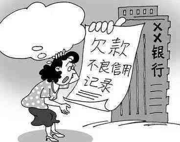 信用贷逾期怎么转移房产（信用贷逾期影响房子过户吗）