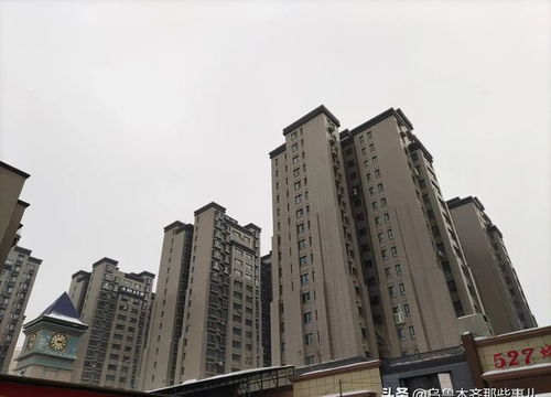 华凌集团房产怎么样（华凌房产是大公司吗）