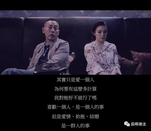 和姐妹同居房产怎么分割（姐妹之间的房屋买卖如何办理）