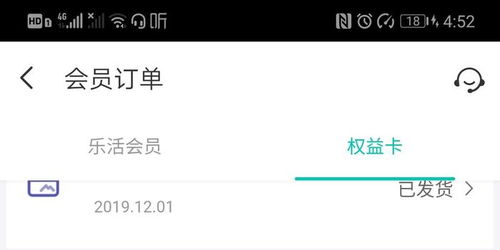 怎么投诉房产客服最有效（怎么投诉房产客服最有效呢）
