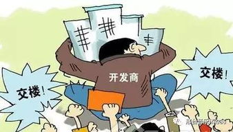 法院房产纠纷怎么查询（如何查询房产纠纷）