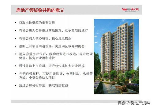 芜湖房产解押怎么办理（芜湖房产解押怎么办理的）