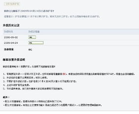 房产解压后保险怎么退（房产解压后有什么书面文件吗）