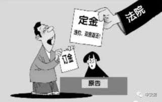 黄冈房产纠纷怎么咨询（湖北黄冈房屋质量投诉电话）