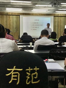 房产总裁培训内容怎么写（房地产总裁班培训课程）