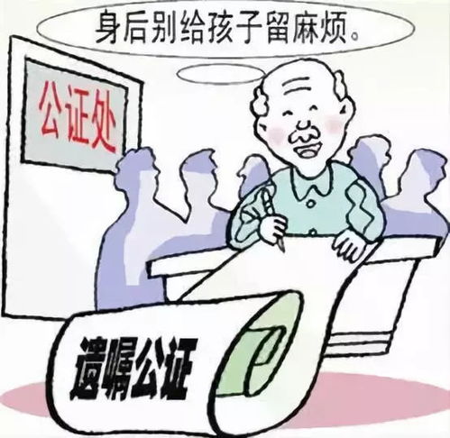 怎么办理放弃房产继承（办理放弃房产继承公证费用）