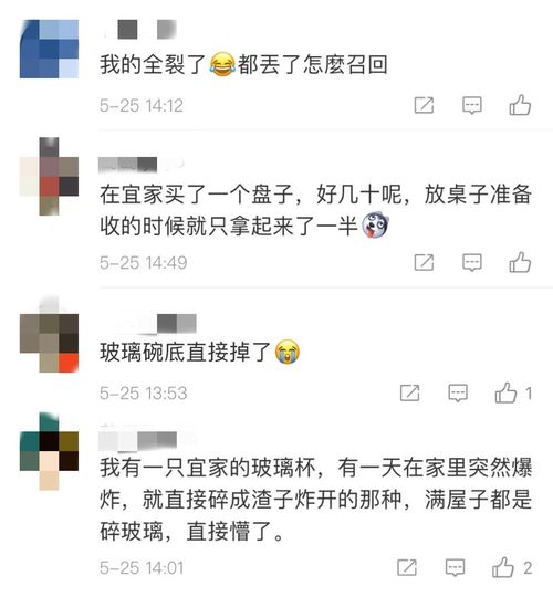 怎么退购买房产押金（怎么退购买房产押金的钱）