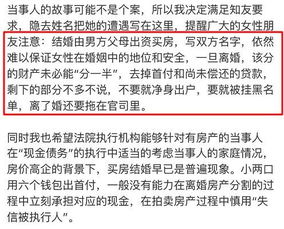 房产分割官司怎么打证据（房产分割官司怎么打证据材料）