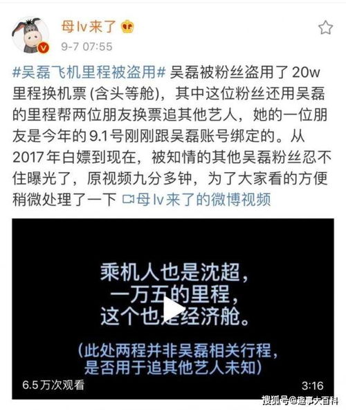 房产信息被盗怎么报警（房产信息被盗怎么报警电话）