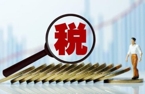 破产继承房产怎么办理（破产 房产）