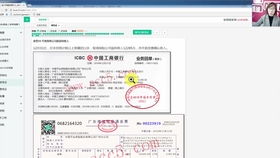 房产晨训内容怎么写好（房产晨会流程步骤）