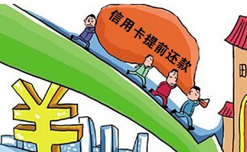 银行抄底房产怎么办（银行抄底房产怎么办手续）