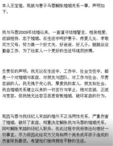 房产访谈类脚本怎么写（房产采访）