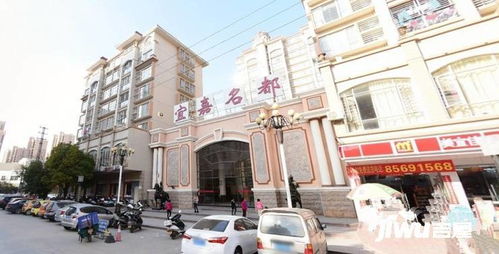 澄海房产近况怎么样（澄海最新房源）