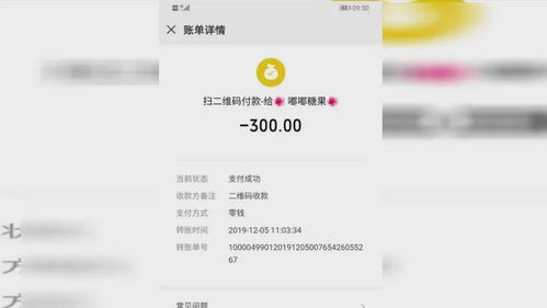 怎么在微信上查房产（怎么在微信上查房产证）