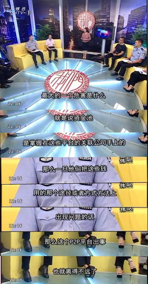 暴雷的房产怎么办（暴雷了怎么办）