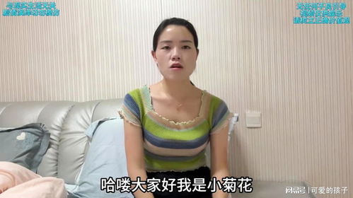 前妻想要房产怎么处理她（前妻想要房产怎么处理她呢）
